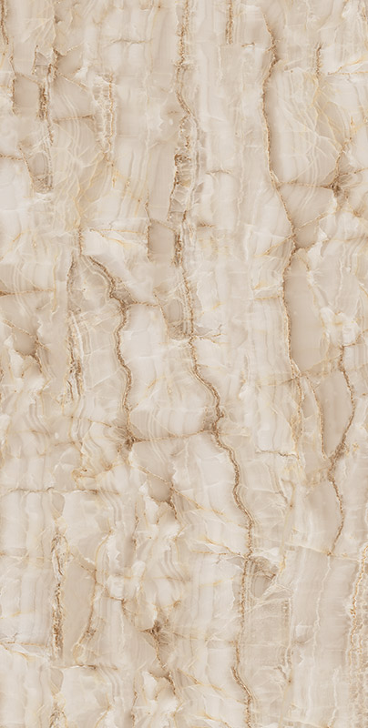 плитка Palazzo Beige для стен скидки